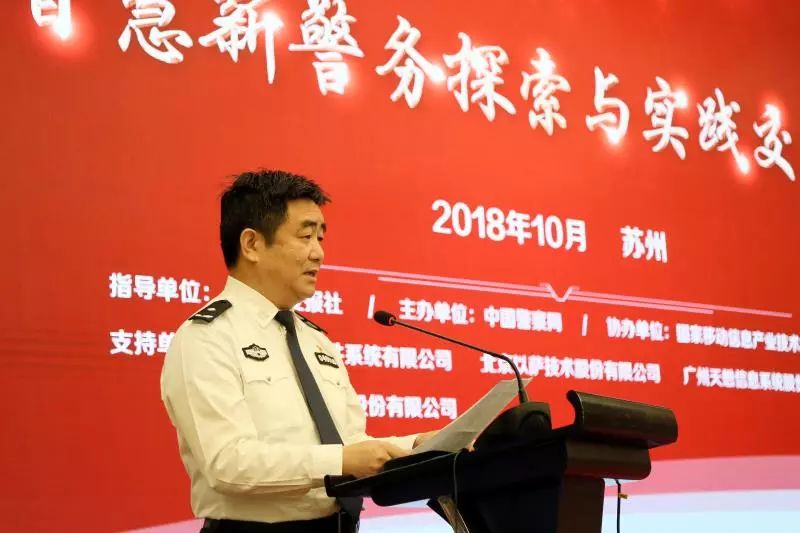 微信图片_20181016100329.jpg 微信图片_20181016100329.jpg