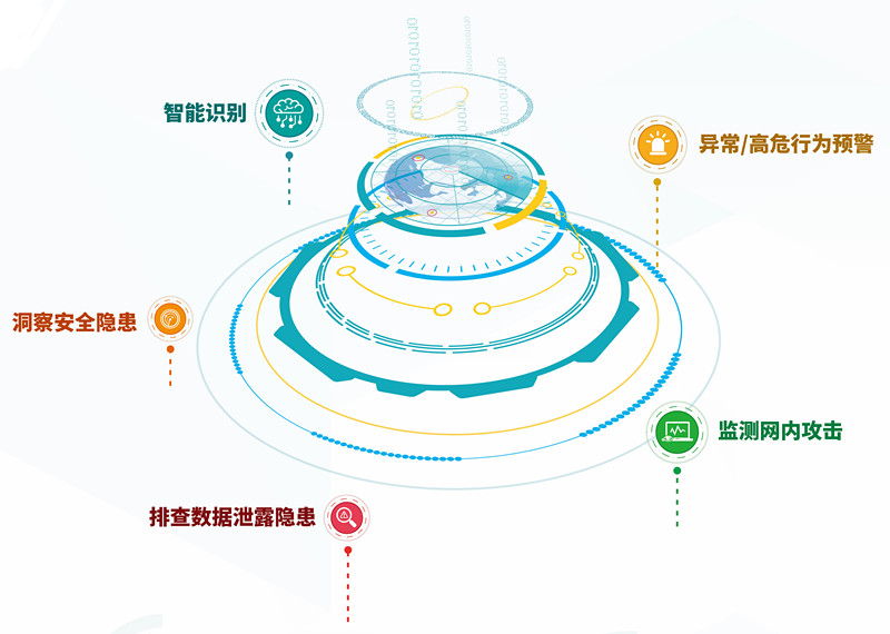 3M背景板_20171102_画板 1_副本.jpg