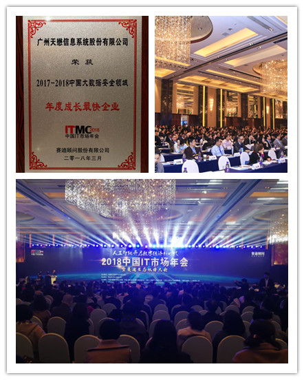 现场图片_副本.jpg 现场图片_副本.jpg