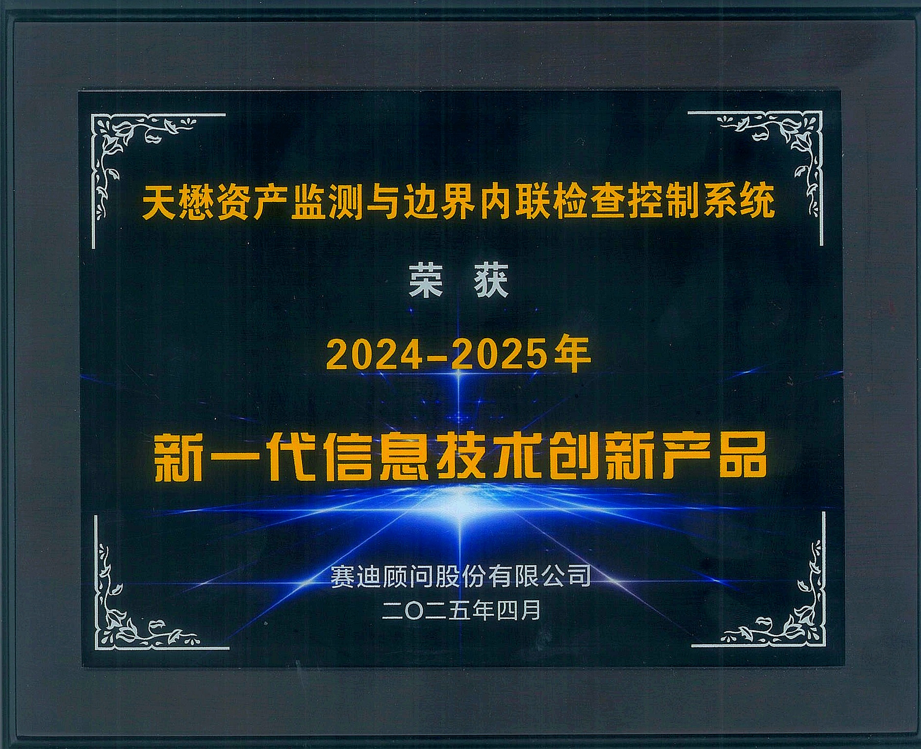 eb67cea7675794f51b5467c2dcd1158.jpg